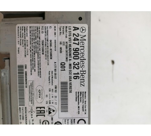 Блок управления мультимедиа и навигацией