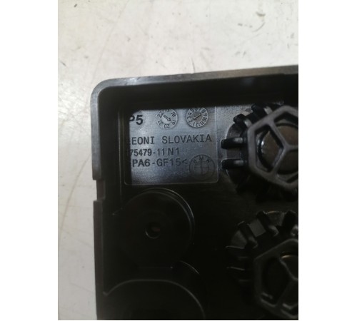 Вывод АКБ плюсовой