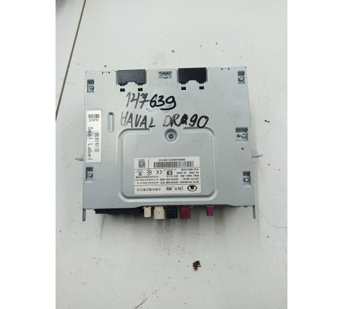 Магнитола медиацентр блок мультимедиа