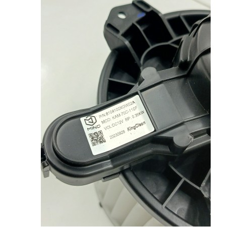 Моторчик отопителя печки