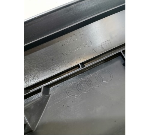 Накладка порога передняя левая