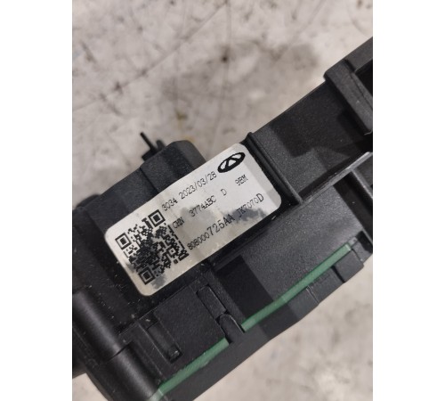 Переключатель подрулевой поворотов