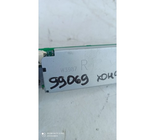 Блок управления проивотуманной фарой передний правый