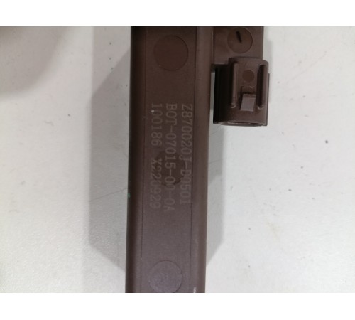 Антенна бесключевого доступа