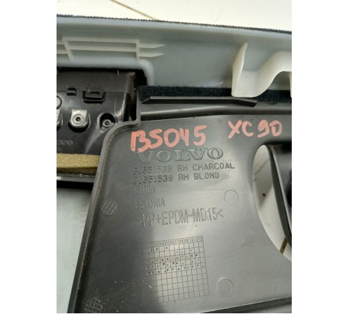 Обшивка центральной стойки правая верхняя