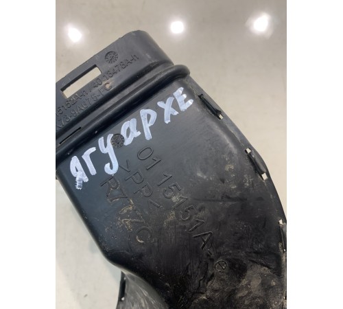 Воздуховод