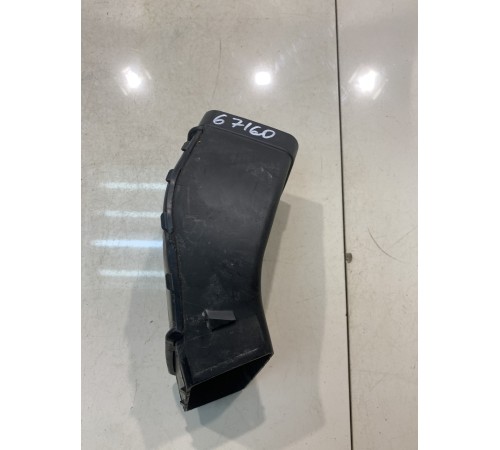 Воздуховод