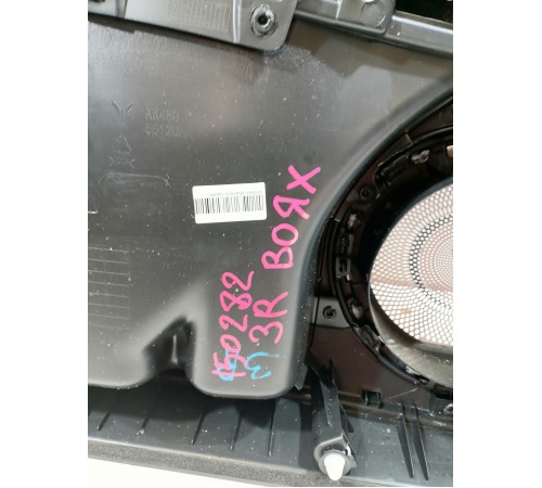 Обшивка двери задняя правая