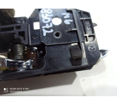 Ручка двери (задняя правая внутренняя)