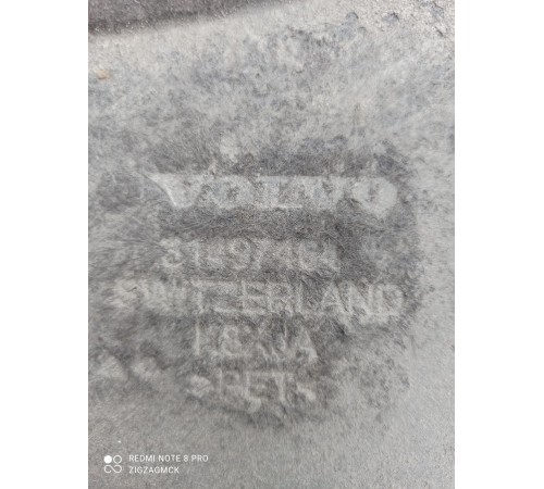 Защита днища (левая)