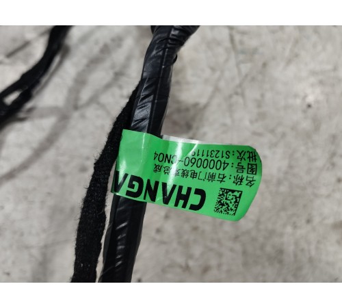 Электропроводка двери передняя правая