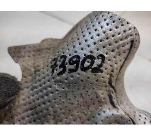 Тепловой экран