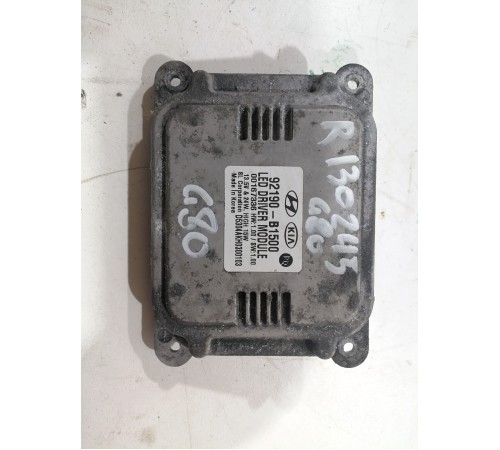 Блок розжига ксенона 