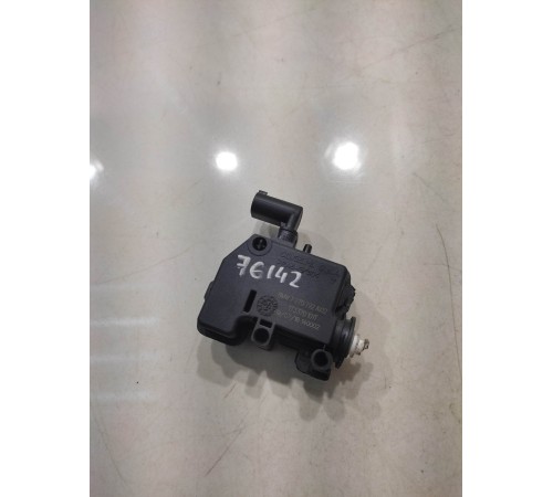 Активатор лючка бензобака