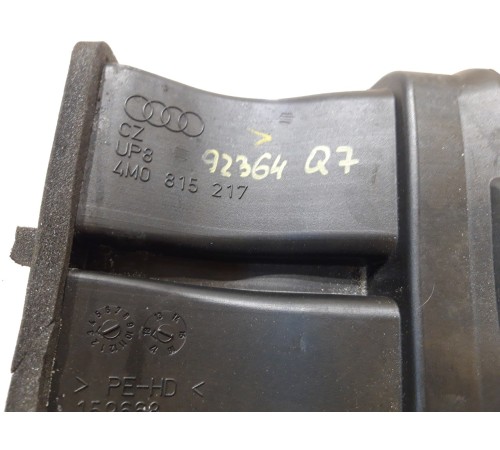 Воздуховод