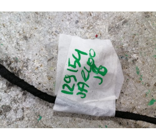 Модуль подсветки накладки торпедо декоративной