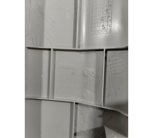 Обшивка стойки лобового стекла левая