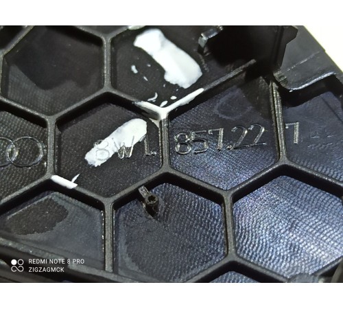 Накладка динамика