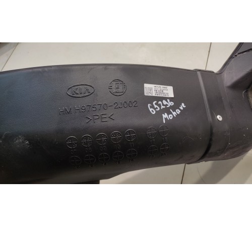 Воздуховод