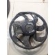 Вентилятор охлаждения