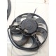 Вентилятор охлаждения