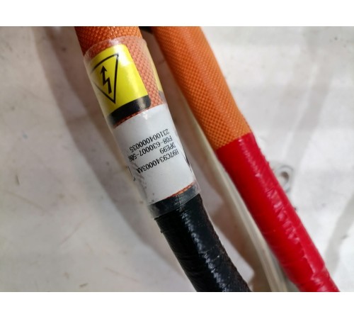 Проводка быстрой зарядки