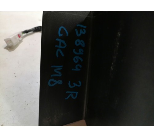 Фонарь задний правый внешний