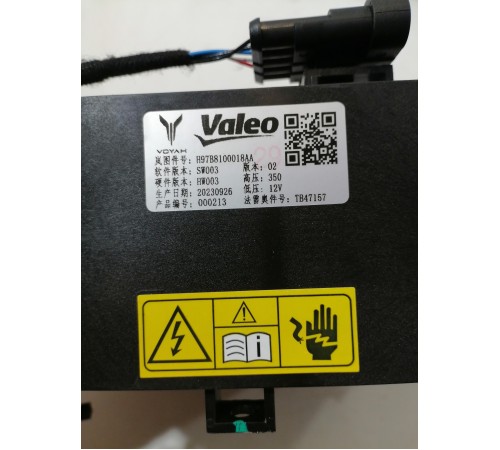 Радиатор отопителя электрический (тен)