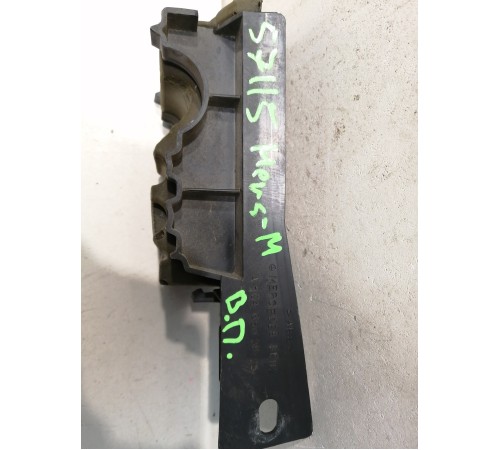 Накладка кузова верхняя правая