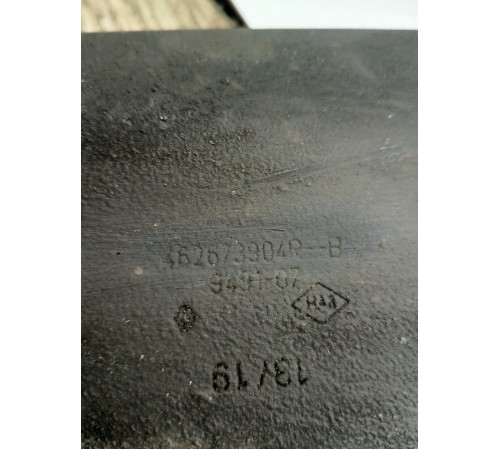 Защита топливной магистрали