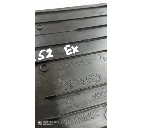 Накладка (пластик) салона