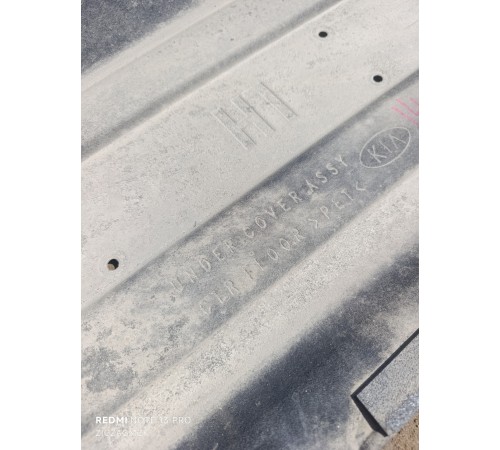 Защита днища левая