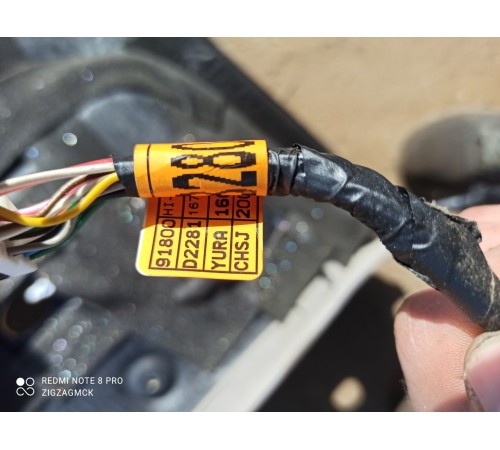 Потолок салона