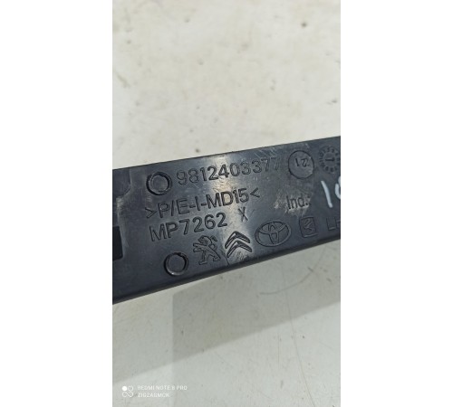 Накладка (пластик) салона