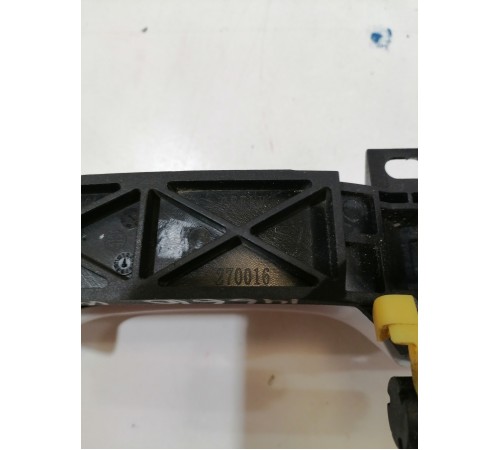 Ручка двери передняя левая наружная