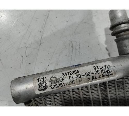 Радиатор системы охлаждения дополнительный