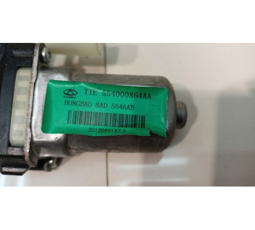 Моторчик стеклоподъемника задний левый