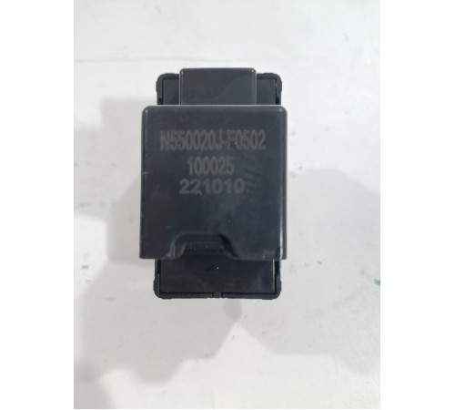 Кнопка стеклоподъемника двери