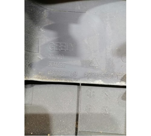 Кожух рулевой колонки нижний