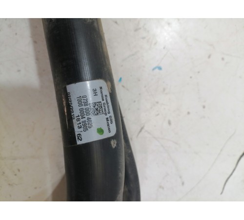 Горловина топливного бака, дизель/Adblue