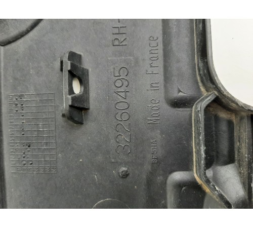 Защита днища правая