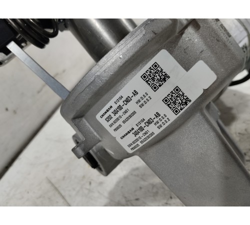 Рулевая колонка