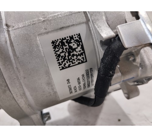 Рулевая колонка