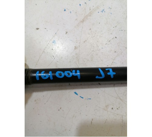 	Буксировочный крюк