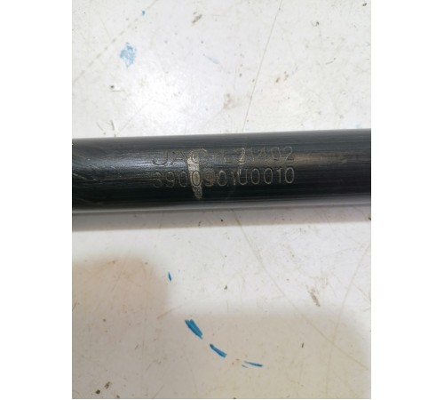 	Буксировочный крюк