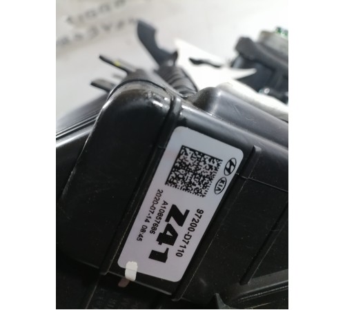 Корпус отопителя в сборе