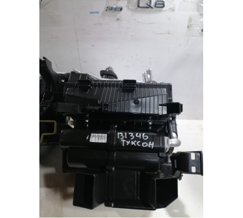 Корпус отопителя в сборе