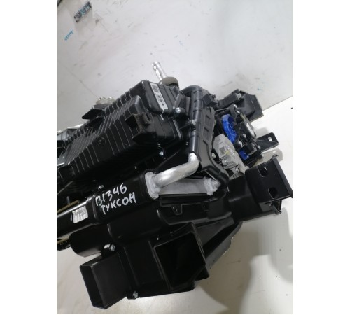 Корпус отопителя в сборе