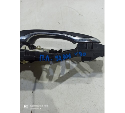 Ручка двери (передняя левая внешняя)