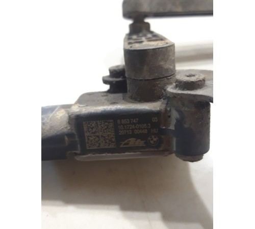 Датчик высоты дорожного просвета (задний, правый)